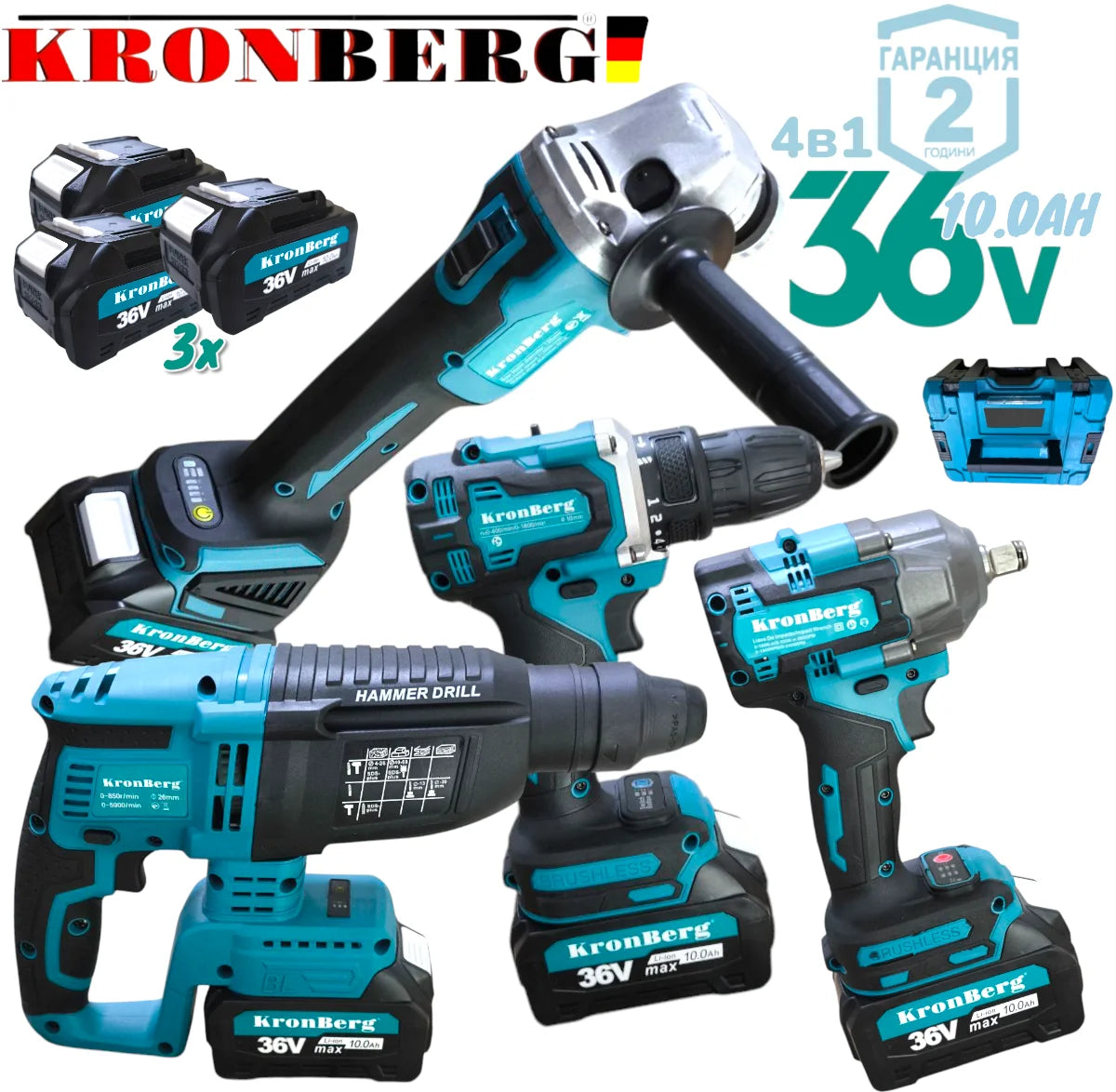 ВИНТОВЕРТ ГАЙКОВЕРТ-ИМПАКТ ЪГЛОШЛАЙФ И ПЕРФОРАТОР АКУМУЛАТОРЕН КОМПЛЕКТ ИНСТРУМЕНТИ 4в1 KRONBERG 3 БАТЕРИИ